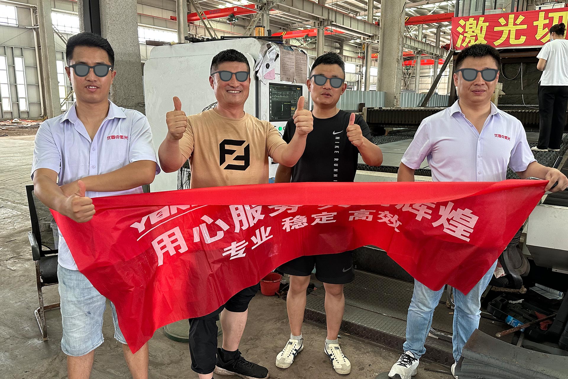 JY Series - A Clothing Product Company in Guiyang City