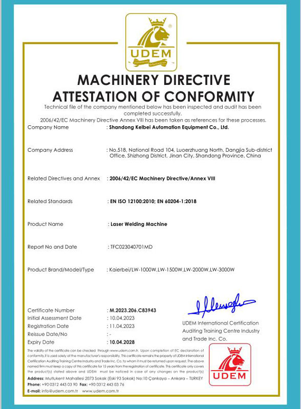 CE certificate