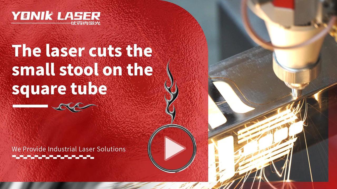 Laser tube cutting machine for sample cutting