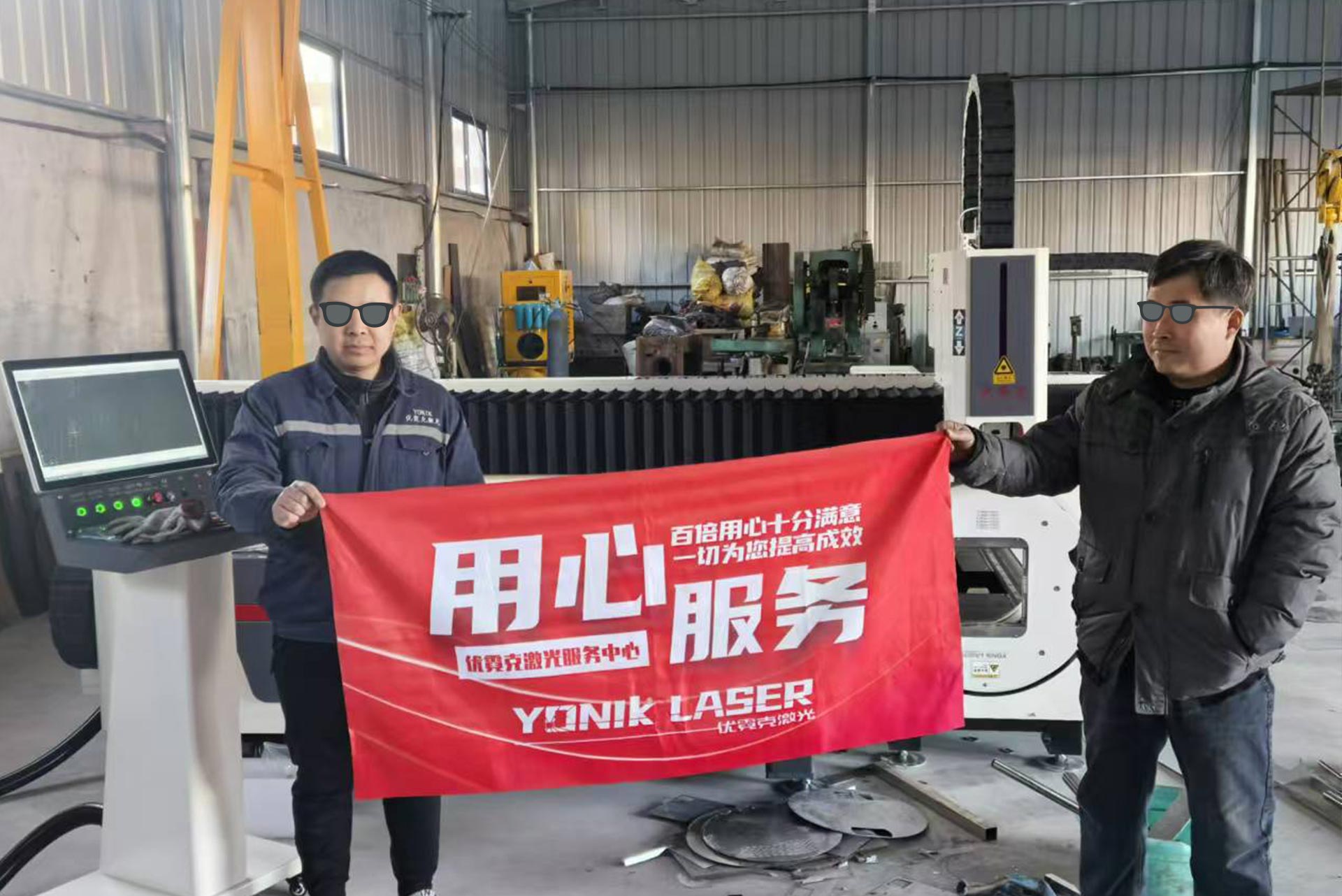 H Series- A steel factory in Quanzhou, Fujian Province