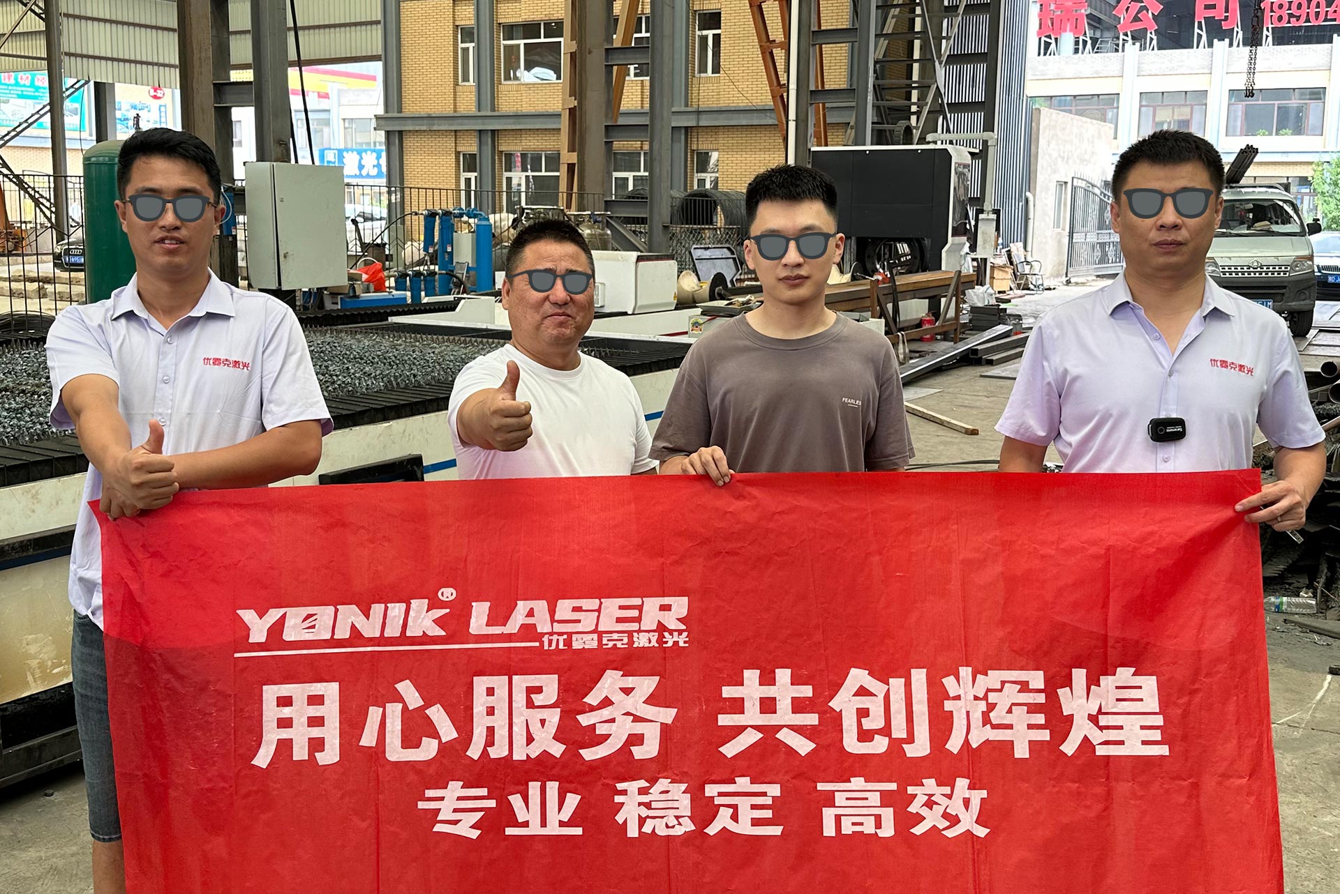 DF Series - Machinery Product Manufacturing Company in Lanzhou City
