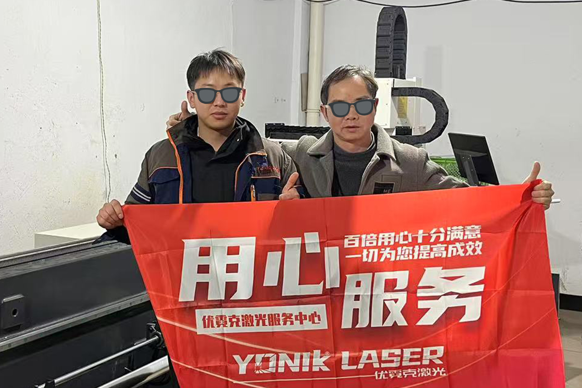 E Series - A Steel Processing Company in Anhui Province