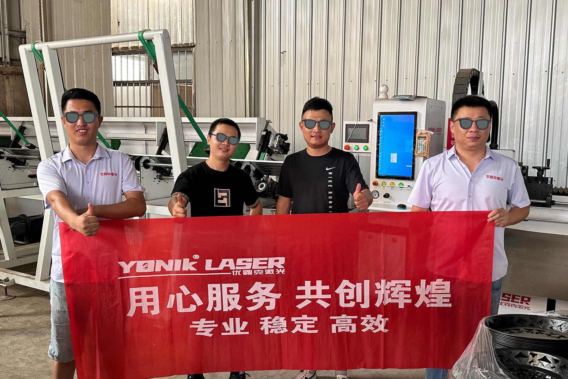 Laser cutting machine case
